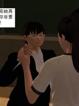 校园奴隶契约15_041