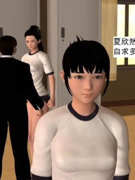 校园奴隶契约15_045