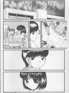 [4K掃圖組][KEN] 少女倶楽部_139