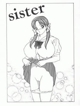 [にしまきとおる] D-CUP LOVERS_D_Cup_Lovers-147