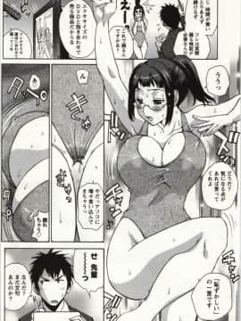 [kika=ざる] ＯＬ解放区_Img_098