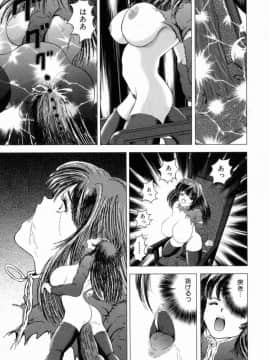 [桜場丈一朗] 叔母の巨乳 従妹の爆乳_sakuraba_oba_150