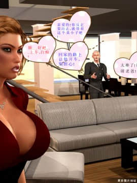 Caught1（汉化）_19