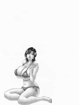 [尾崎晶] 人妻爆乳アナウンサー由里子さん_109