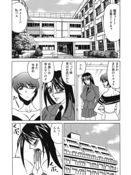 [山本よし文] プリーズカムインサイドミー_065