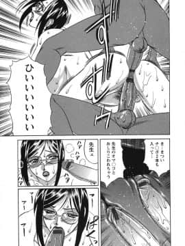 [山本よし文] プリーズカムインサイドミー_161