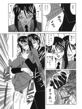 [山本よし文] プリーズカムインサイドミー_179