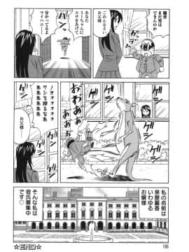 [山本よし文] プリーズカムインサイドミー_186