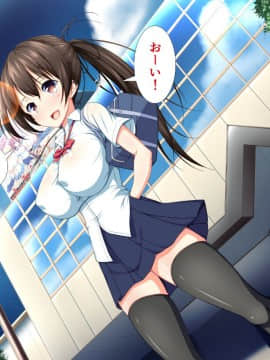(同人CG集) [かわはぎ亭] 淫乱ウィルス～性行為は医療行為～_01-11