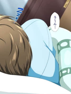 (同人CG集) [かわはぎ亭] 淫乱ウィルス～性行為は医療行為～_02-018