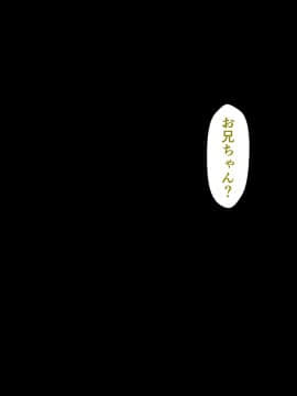 (同人CG集) [かわはぎ亭] 淫乱ウィルス～性行為は医療行為～_02-136
