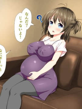 (同人CG集) [かわはぎ亭] 淫乱ウィルス～性行為は医療行為～_02-137