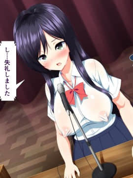 (同人CG集) [かわはぎ亭] 淫乱ウィルス～性行為は医療行為～_05-008