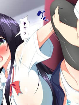 (同人CG集) [かわはぎ亭] 淫乱ウィルス～性行為は医療行為～_05-018