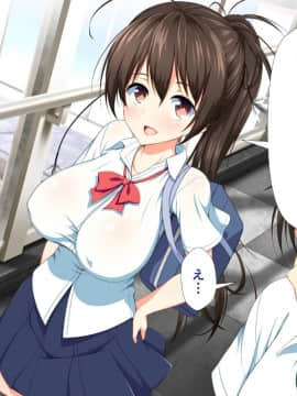 (同人CG集) [かわはぎ亭] 淫乱ウィルス～性行為は医療行為～_06-003