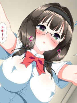 (同人CG集) [かわはぎ亭] 淫乱ウィルス～性行為は医療行為～_08-028