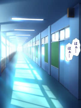 (同人CG集) [かわはぎ亭] 淫乱ウィルス～性行為は医療行為～_09-026