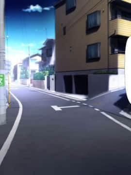 (同人CG集) [かわはぎ亭] 淫乱ウィルス～性行為は医療行為～_10-092