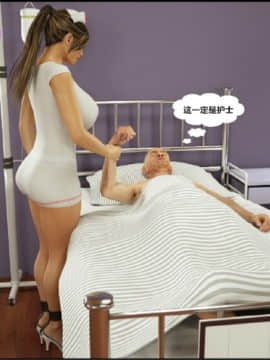 The Patient_002(1)