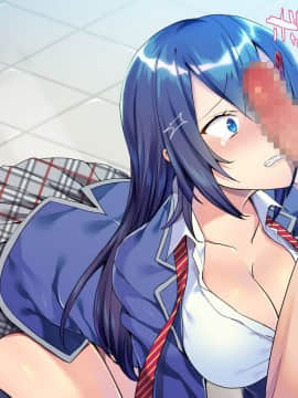 (同人CG集) [Atelier Curlicue (恋河ミノル)] J○を冤罪で脅してハメたったwww_100_3_01