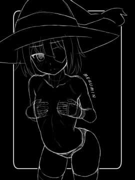 [へいこと (水八申)] この可愛らしい貧乳に救済を！ (この素晴らしい世界に祝福を!) [中国翻訳]_03