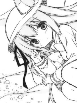 (COMIC1☆13) [Lachenalia (プリンプリン)] 新人メイドの如月ちゃんです (アズールレーン)_024