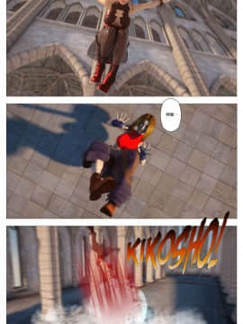 [逆天漢化組][G9MPcomics] Sin Fighters X + Secret Ending_A081