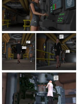 [這很惡墮漢化組][G9MPcomics] Shadow Ranger Zero Part 1 : The Beginning of The End_026