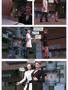 [這很惡墮漢化組][G9MPcomics] Shadow Ranger Zero Part 1 : The Beginning of The End_028
