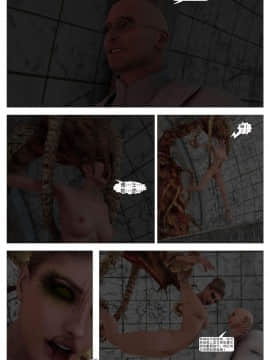 [這很惡墮漢化組][G9MPcomics] Shadow Ranger Zero Part 1 : The Beginning of The End_044