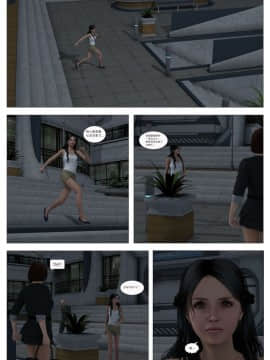 [這很惡墮漢化組][G9MPcomics] Shadow Ranger Zero Part 1 : The Beginning of The End_069