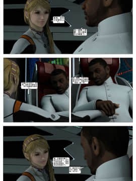[這很惡墮漢化組][G9MPcomics] Shadow Ranger Zero Part 1 : The Beginning of The End_164