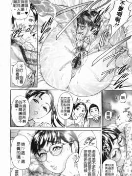 [灰司] カテキョト_katekyoto_140