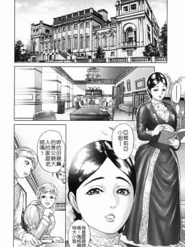 [灰司] カテキョト_katekyoto_150
