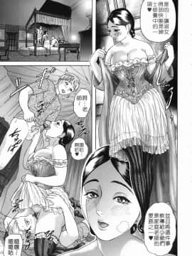 [灰司] カテキョト_katekyoto_159