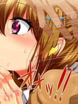 (同人CG集) [安楽街] ぎゃるビッチに搾られる性活_01-58