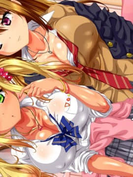 (同人CG集) [安楽街] ぎゃるビッチに搾られる性活_06-19