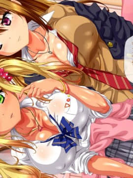 (同人CG集) [安楽街] ぎゃるビッチに搾られる性活_06-20