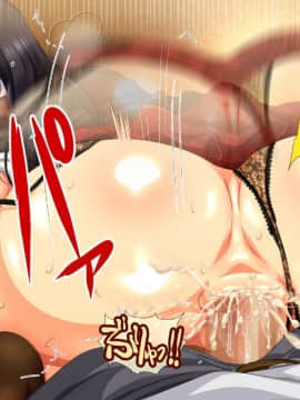 (同人CG集) [安楽街] ぎゃるビッチに搾られる性活_12-32