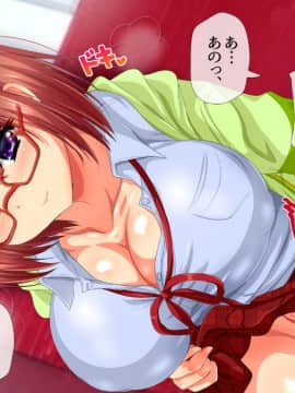 (同人CG集) [安楽街] ぎゃるビッチに搾られる性活_15-15