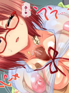 (同人CG集) [安楽街] ぎゃるビッチに搾られる性活_16-17