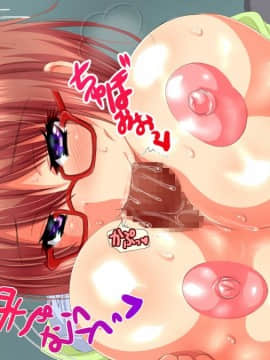 (同人CG集) [安楽街] ぎゃるビッチに搾られる性活_16-34
