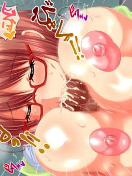 (同人CG集) [安楽街] ぎゃるビッチに搾られる性活_16-47