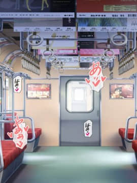 (同人CG集) [安楽街] ぎゃるビッチに搾られる性活_19-00