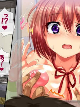 (同人CG集) [安楽街] ぎゃるビッチに搾られる性活_19-09
