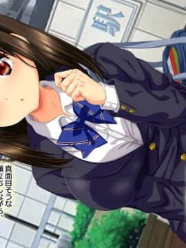 (同人CG集) [安楽街] ぎゃるビッチに搾られる性活_24-02