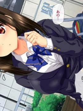 (同人CG集) [安楽街] ぎゃるビッチに搾られる性活_24-03