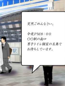 (同人CG集) [安楽街] ぎゃるビッチに搾られる性活_24-12