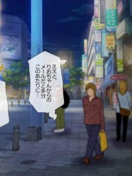 (同人CG集) [安楽街] ぎゃるビッチに搾られる性活_28-00