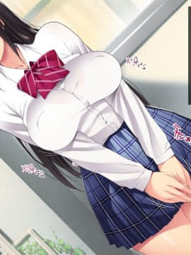 (同人CG集) [ルナティックオーガズム] 校長先生の放課後自由研究 巨乳JKをじゅぷじゅぷぬぽぬぽ調査中っ～従順な部活少女編～_p4_182